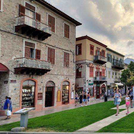 Apt.27-103 Nafplio Luaran gambar