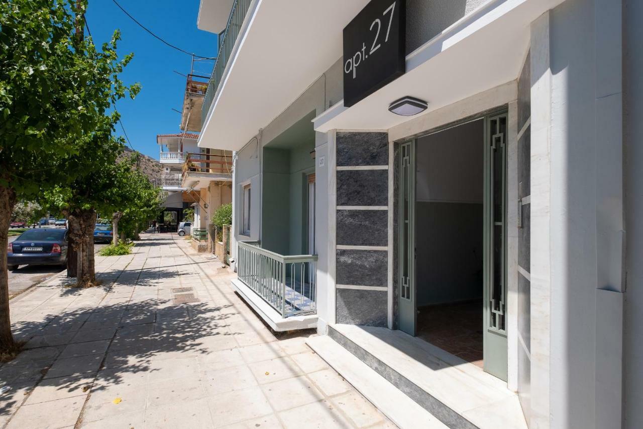 Apt.27-103 Nafplio Luaran gambar