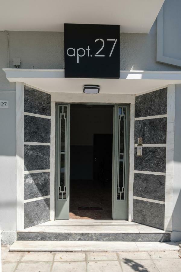 Apt.27-103 Nafplio Luaran gambar