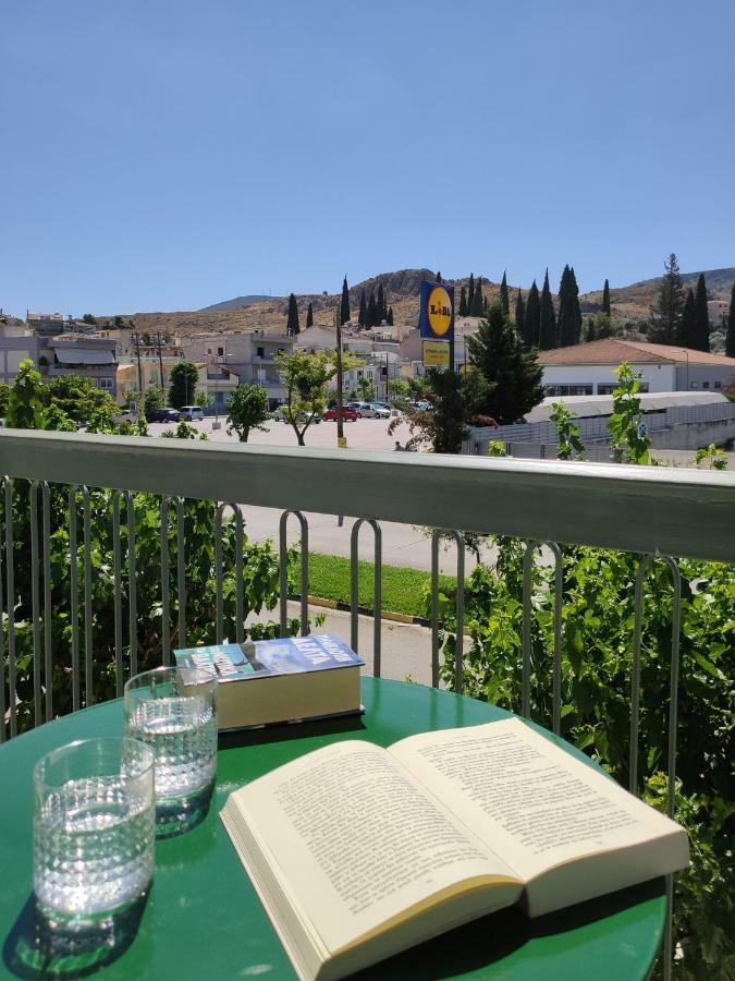 Apt.27-103 Nafplio Luaran gambar
