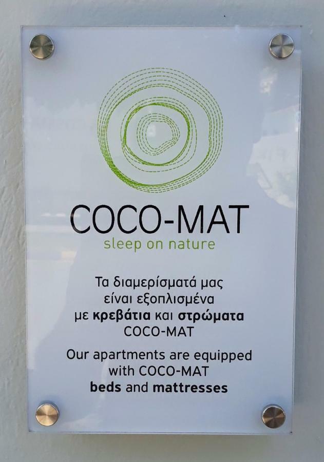 Apt.27-103 Nafplio Luaran gambar